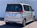 2014 Mitsubishi Delica D2