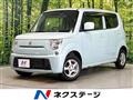 2014 Suzuki MR Wagon