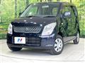 2012 Suzuki Wagon R