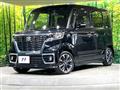 2020 Suzuki Suzuki Others