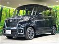 2020 Suzuki Suzuki Others