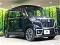2020 Suzuki Suzuki Others