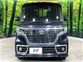 2020 Suzuki Suzuki Others