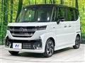 2026 Suzuki Suzuki Others