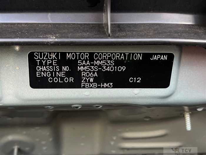 2023 Mazda Flair Wagon