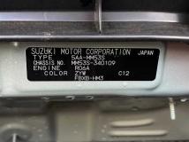 2023 Mazda Flair Wagon