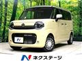 2025 Suzuki Suzuki Others