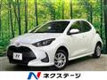 2024 Toyota Toyota Others