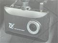 2024 Toyota AQUA