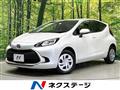 2025 Toyota AQUA