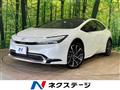 2023 Toyota Prius