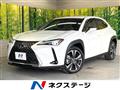 2024 Lexus Other