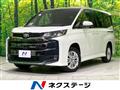 2024 Toyota Noah