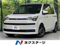 2013 Toyota SPADE
