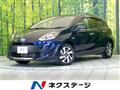 2020 Toyota AQUA