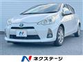 2014 Toyota AQUA