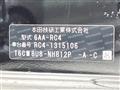 2021 Honda Odyssey Hybrid
