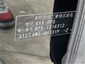 2025 Honda Step WGN