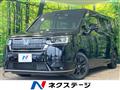 2025 Honda Step WGN
