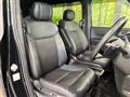 2025 Honda Step WGN