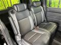 2025 Honda Step WGN