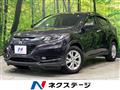 2014 Honda VEZEL