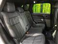 2018 Land Rover Range Rover Sport