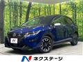 2022 Nissan Note