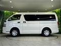 2023 Toyota Hiace Wagon