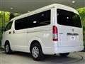 2023 Toyota Hiace Wagon