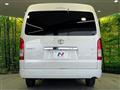 2023 Toyota Hiace Wagon