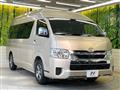 2025 Toyota Hiace Wagon