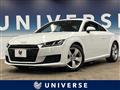 2017 Audi Audi Others