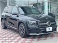 2023 Mercedes-Benz Mercedes-Benz Others