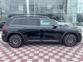 2023 Mercedes-Benz Mercedes-Benz Others