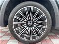 2023 Mercedes-Benz Mercedes-Benz Others