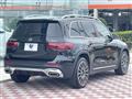 2023 Mercedes-Benz Mercedes-Benz Others