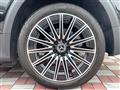 2023 Mercedes-Benz Mercedes-Benz Others