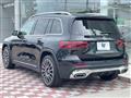 2023 Mercedes-Benz Mercedes-Benz Others
