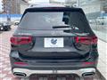 2023 Mercedes-Benz Mercedes-Benz Others