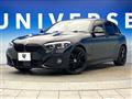 2017 BMW 1 Series