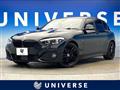 2017 BMW 1 Series
