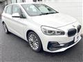 2018 BMW 2 Series