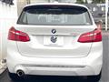 2018 BMW 2 Series