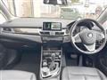 2018 BMW 2 Series