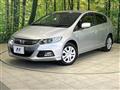 2012 Honda Insight