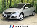 2012 Honda Insight