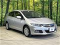 2012 Honda Insight