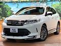2017 Toyota Harrier