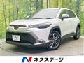 2025 Toyota CorollaCross